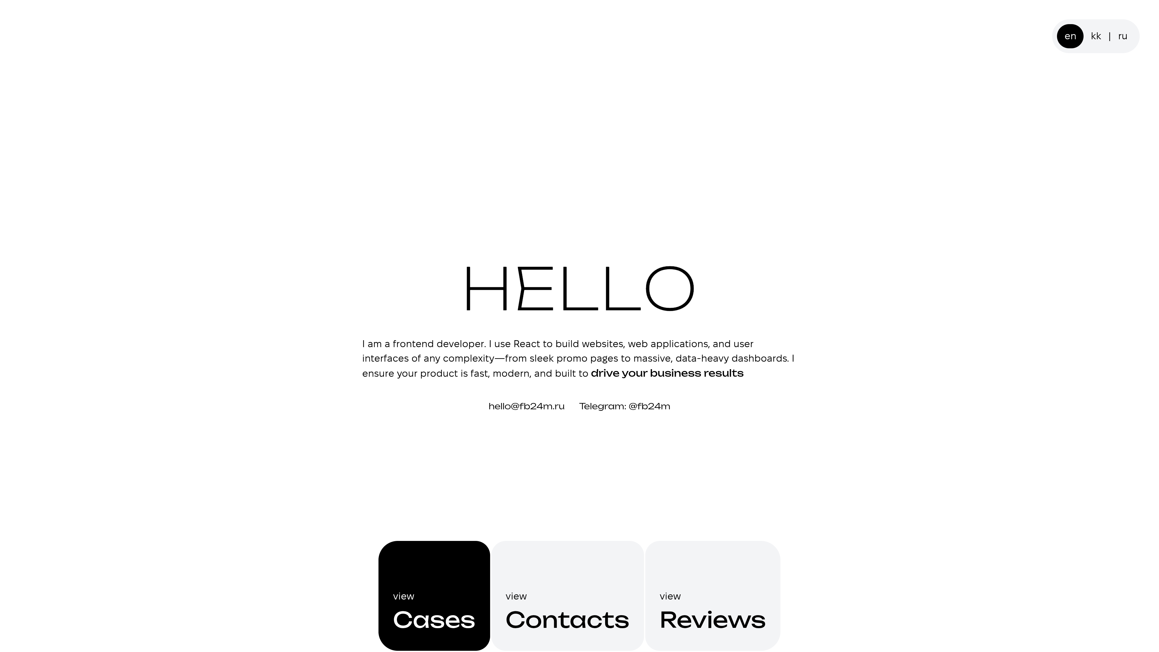Interactive portfolio interface screenshot